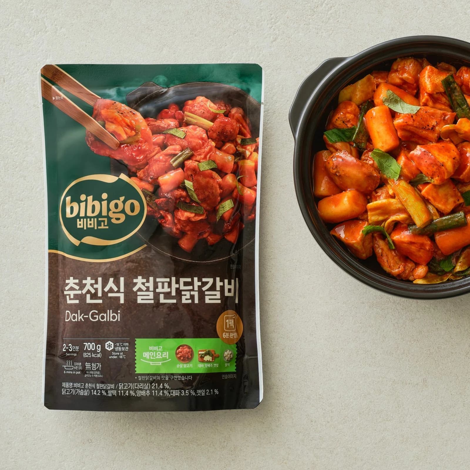 비비고 비비고 춘천식철판닭갈비 700g 밀키트