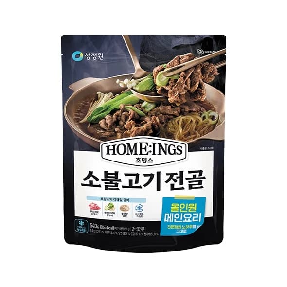 청정원 호밍스 청정원 호밍스 서울식 소불고기전골 540g 밀키트