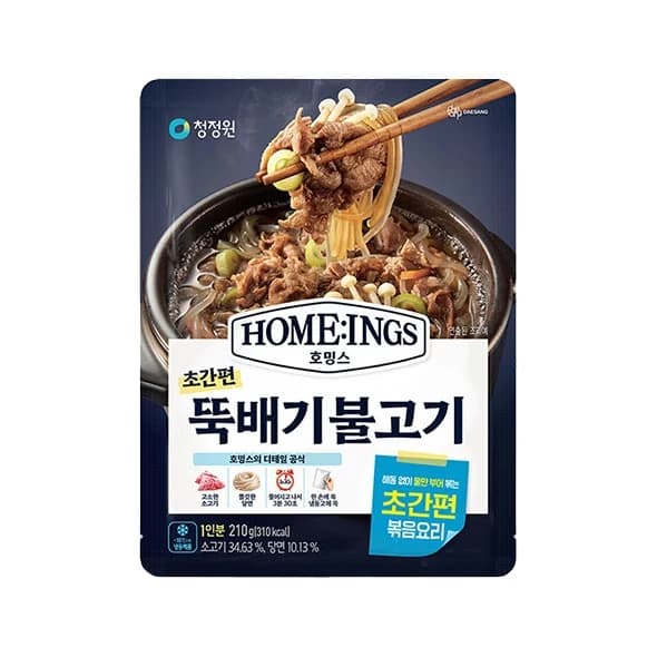 청정원 호밍스 호밍스 초간편 뚝배기불고기 210g 밀키트